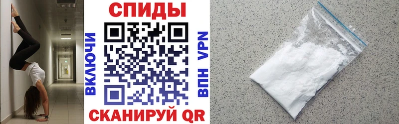 АМФ Розовый  даркнет Telegram  Вытегра 