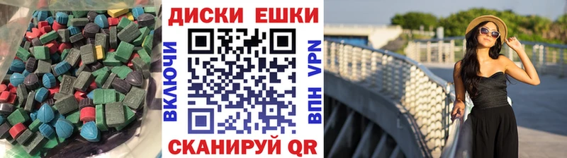 kraken ССЫЛКА Вытегра Ecstasy VHQ