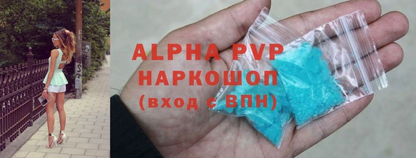 наркотики Верхнеуральск