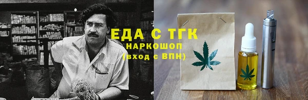 наркотики Верхнеуральск