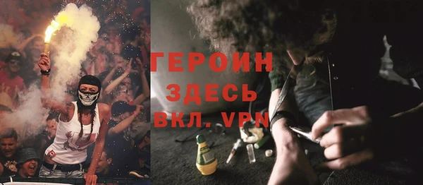 винт Верея