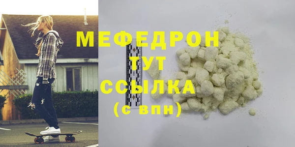 винт Верея