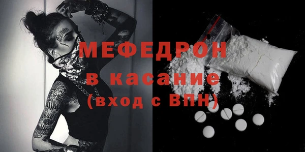 винт Верея