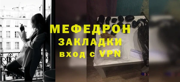 винт Верея