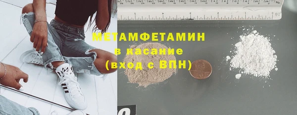 винт Верея