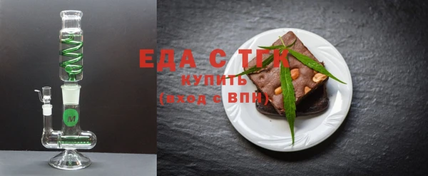 винт Верея