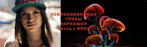 наркотики Верхнеуральск