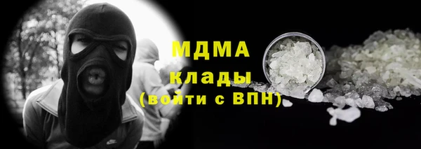 наркотики Верхнеуральск
