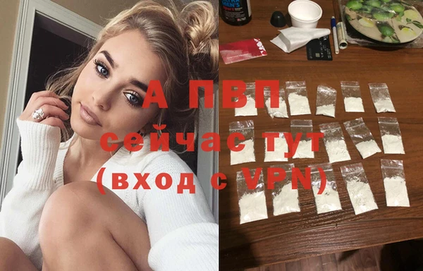 наркотики Верхнеуральск
