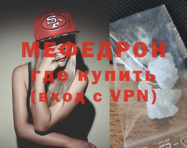 наркотики Верхнеуральск