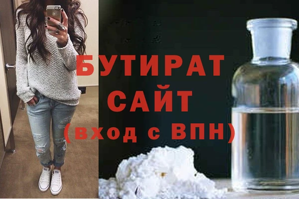 винт Верея