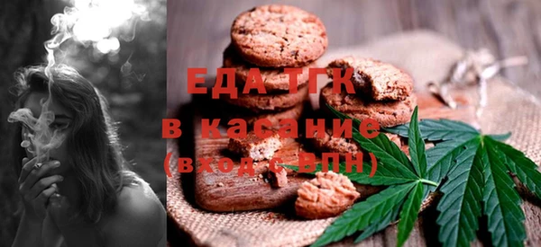 наркотики Верхнеуральск