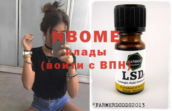 винт Верея