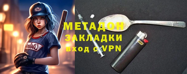 наркотики Верхнеуральск