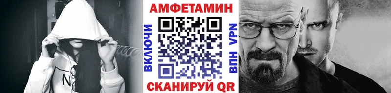 цены   Вытегра  Метамфетамин витя 