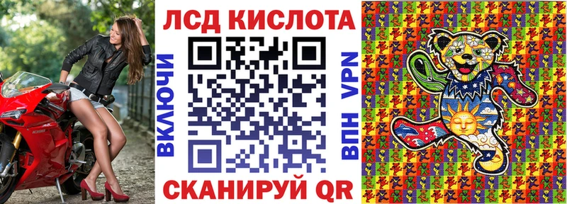 Наркотические марки 1,8мг  OMG онион  Вытегра  что такое  